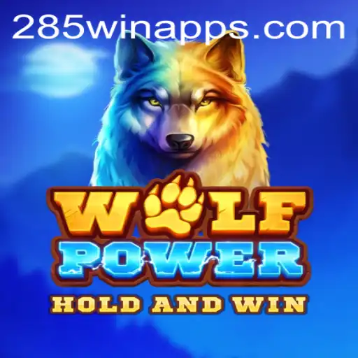 Discovering the World of WolfPower